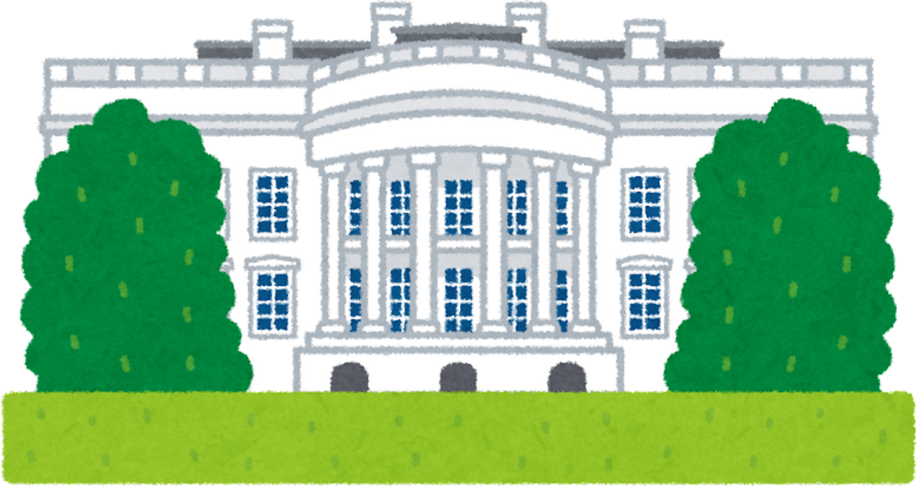 Illustration of the South Side of the White House